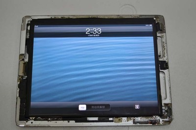 【全新原裝正品ipad3液晶/LCD 蘋果平板 LCD ipad3液晶顯示屏】價格,廠家,圖片,蘋果數碼配件,深圳市環庫科技-