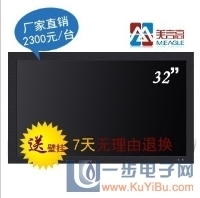 安防,安防產(chǎn)品,安防供應(yīng)信息,制造商