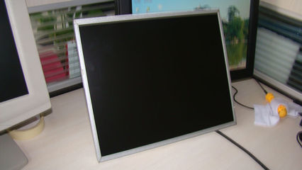 視科17寸液晶屏|廠家直銷工控LCD液晶屏|三星LTM170ET01廣州熱銷圖片,視科17寸液晶屏|廠家直銷工控LCD液晶屏|三星LTM170ET01廣州熱銷圖片大全,廣州市天河區石牌視科電子經營部-21-