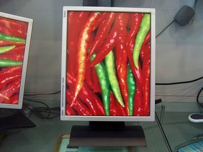 降幅千元,誰(shuí)家液晶如此之大手筆_明基 FP791_液晶顯示器行情-中關(guān)村在線