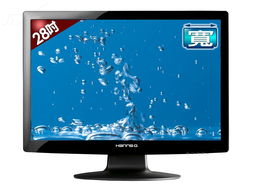 瀚視奇HH281H液晶顯示器 高清視野與卓越性能的完美結(jié)合